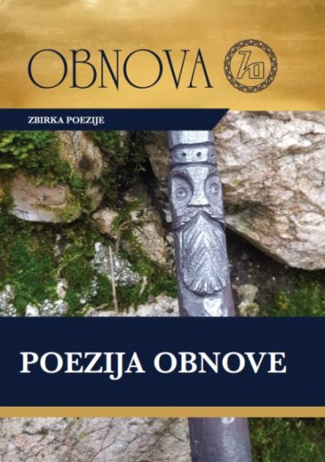 obnova12 naslovnica